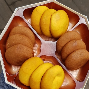 A local pastry with mochii filling.