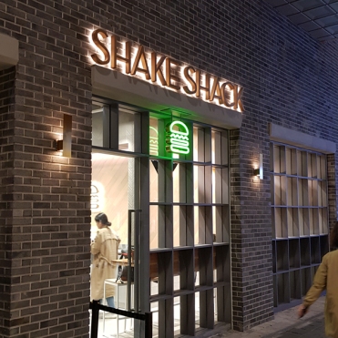Shake Shack burgers at Seoul, Korea.