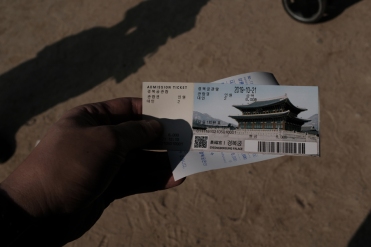 Admission tickets into Gyeongbokgung Palace. Seoul, Korea.