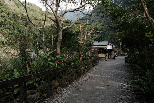 Shakadang Trail, Taroko Gorge, Taiwan